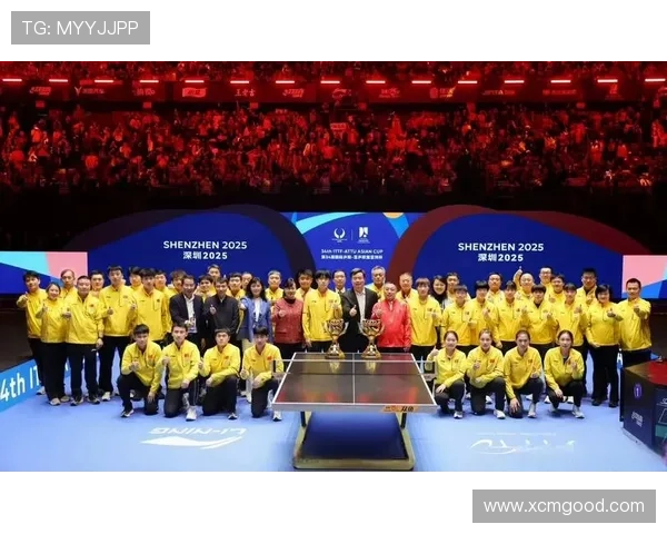 深圳乒乓球队阵地战革新探索与实践的深度剖析与展望